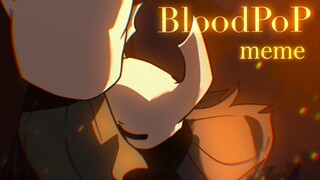 〔空洞骑士动画/meme〕Bloodpop♢主残破容器