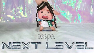 【手指舞】aespa - Next Level 我们的手是另一个层次！【SonyToby】