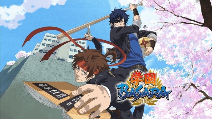 Gakuen Basara - 01 480P