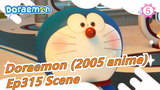 [Doraemon (2005 anime)] Ep315 Scene, Nobita's Father Dancin, Raccoon Loves Doraemon_5