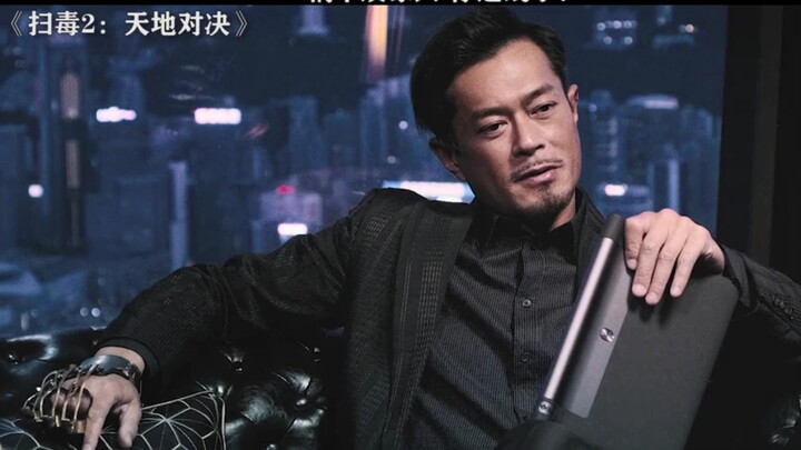 祸不及妻儿，你已经过线了！