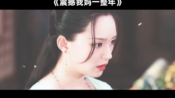 盘点国产影视剧逆大天的剧情 第三个真是相当炸裂
