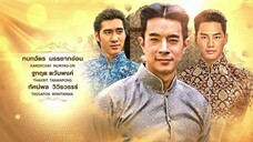 Ngược Dòng Thời Gian Để Yêu Anh (Phần 2) EP 06 [Sub Việt]