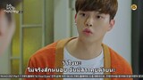 The Liar and His Lover ตอนที่ 12