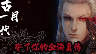 我们这样的小人物，拿什么去成功？！