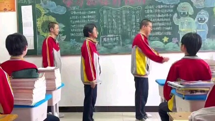 还得是C位的男孩啊