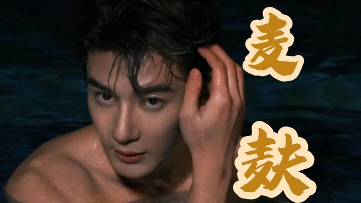 哈哈哈一边眼神都拉丝了，一边还在玛卡巴卡