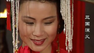 Comparison between the New Three Kingdoms and the Old Three Kingdoms: Liu Bei's Marriage [Liu Xunhua