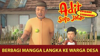 Mangga Langka, Mari Bagikan ke Warga | Adit & Sopo Jarwo