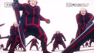 PV Kage no Jitsuryokusha Eps 13