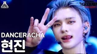 【黄铉辰直拍】暗夜冰蓝蝴蝶刀🦋4k TASTE 2022 Straykids MBC歌谣大祭典221231年末舞台