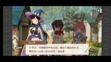 Kirara Fantasia Chapter 04 In The Valley of A Part 4