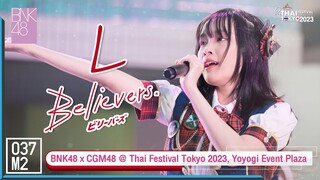 BNK48 L - Believers @ Thai Festival Tokyo 2023, Yoyogi Event Plaza [ Fancam 4K 60p] 230521