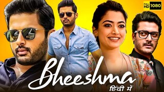 Bheeshma (2020) {Hindi dubbed movie