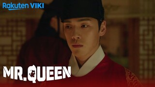 Mr. Queen - EP7 | The Love Gaze | Korean Drama