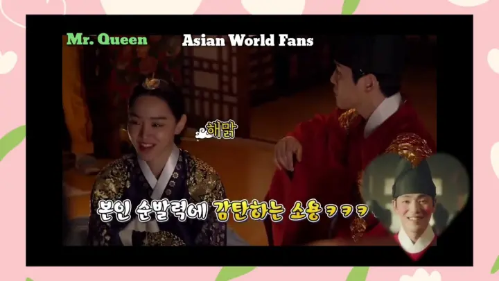 Mr. Queen Kim Jung Hyun and Shin Hye Sun Funny Moments