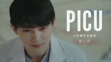 PICU: Shoni Shuchu Chiryo Shitsu (2022) Ep 06 | ENG SUB