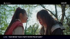 Tình Ca Ảo Mộng EP 15 [Sub Việt]