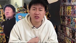 Đây có lẽ là tin đồn vô lý nhất mà tôi từng nghe về Fulilian trong năm nay!