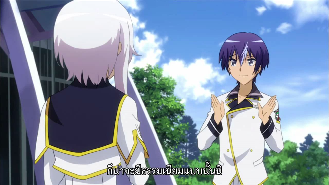 Seiken Tsukai No World Break Doujin