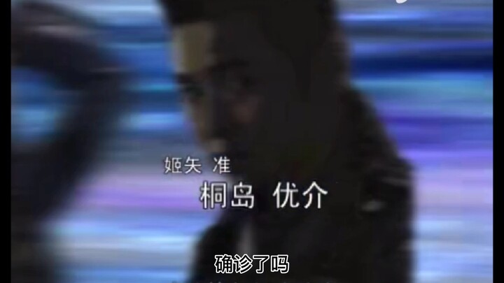当奈克瑟斯op被谷歌翻译20遍后