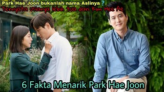 6 Fakta Menarik Park Hae Joon Pemeran Lee Tae Oh di The World of the Married