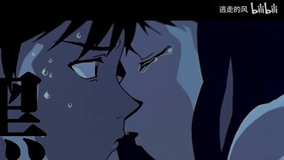 【Cao Dong｜EVA】Shinji: "Siapa yang mau mengemudikan benda itu?"