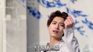 【熟肉】我生来便背负罪孽 名为众生因我而醉 No.1战队豪兽者 第11话 野生解放!野兽驯兽师吹响兽笛-01