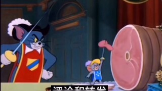 Mở Tom và Jerry theo cách JOJO