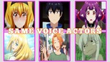 Isekai Meikyuu de Harem wo All Characters Japanese Dub Voice Actors Seiyuu same anime Characters