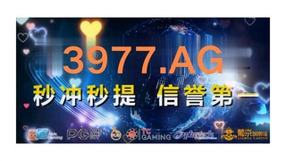 【3分钟看懂】欧洲杯2024赛程表直播时间表-欧洲球杯买个球用的什么app