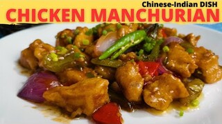 CHICKEN MANCHURIAN | Restaurant Style | How To Make Chicken MANCHURIAN