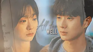 Choi Ung & Yeon Su | All Too Well (Our Beloved Summer)