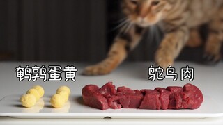 每次干饭都跟打架一样！