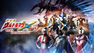 Ultraman X The Movie: Here Come! Our Ultraman [Sub Indonesia]