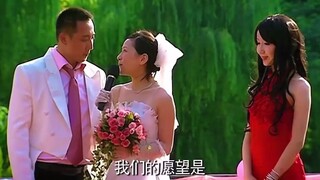 为什么说 爱情公寓始于一场婚礼，终于一场婚礼？