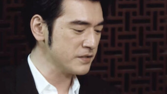 Salah satu dari 100 wajah tertampan di dunia - Takeshi Kaneshiro