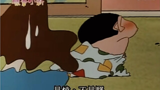 "Crayon Shin-chan famous scenes" Shin-chan: I'm a little bit flirty, is that true?