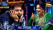 Indian Idol Season 15 Episode 7 | Indian Idol Season 15 | Hindi Singing Tv Show | SonyLiv Tv Show