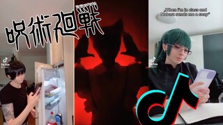 Jujutsu kaisen cosplay/ tiktok compilation