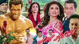 Jai Ho (2014) Full Movie in Hindi || Salman Khan | Tabu | Daisy Shah | Danny Denzongpa |