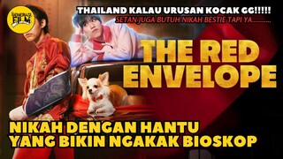 🎬 THE RED ENVELOPE (2025)‼️