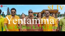 Yentamma yentamma song _ Kisi Ka Bhai Kisi Ki Jaan _ Salman Khan & Venkatesh _ V