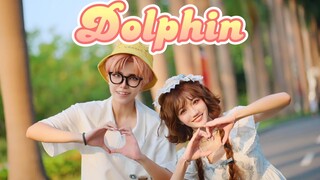 【光与夜之恋/夏鸣星cos】Dolphin甜蜜双人翻跳｜和大小姐一起去野餐约会dadada啦~｜内含超高甜狗粮！慎入！