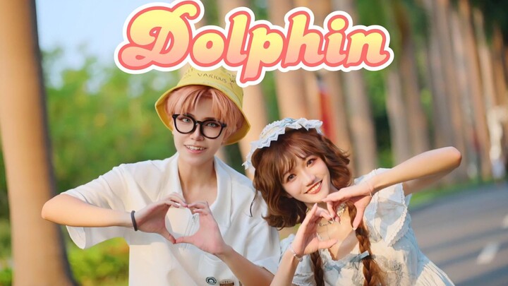 [Love of Light and Night/Xia Mingxing cos] Dolphin Sweet Double Jump｜Go to a picnic date dadada with