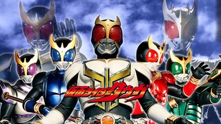 "Kamen Rider Kuuga" vượt thời gian - 仮面ライダークウガ!