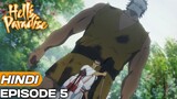 Hell's Paradise Episode 5 Explained In Hindi | Action Anime in Hindi | Anime Explore
