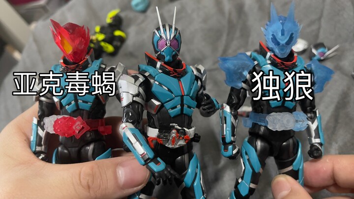投票！亚克毒蝎？巴尔坎独狼？01素体之巅假面骑士一型落岩蝗虫shf