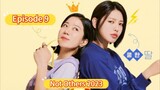 🇰🇷 Not Others 2023 Episode 9| English SUB (High Quality) (1080p)