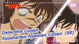 Detective Conan |Keseharian Nyaman Conan（69）_2